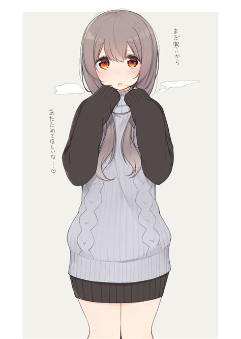 Safebooru 1girl O Aran Sweater Bangs Blush Breath Brown Eyes