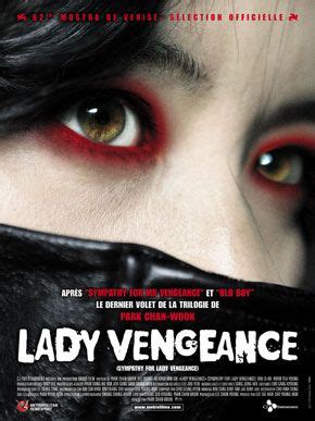 Sympathy for Lady Vengeance Movie Poster (#6 of 7) - IMP Awards