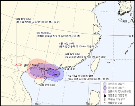 한반도 피해가는 태풍 야기·리피 이어 16호 태풍 버빙카도 베트남行 부산의 대표 정론지 국제신문