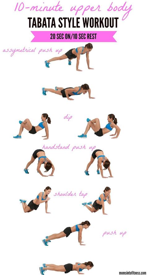 Arms Chest And Back Exercises