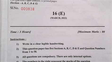 Std 10 English Paper Solution Board March 2022 Gujarat Board YouTube