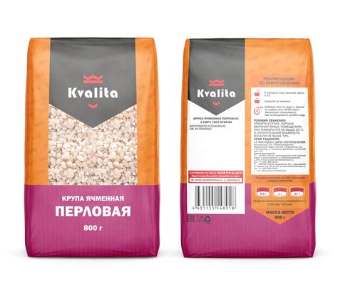 Крупа Перловая Kvalita 900г ГОСТ 1 сорт купить в магазине Доброцен
