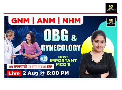 Anm Gnm Nhm Exam Staff Nurse Obg And Gynecology Mcqs