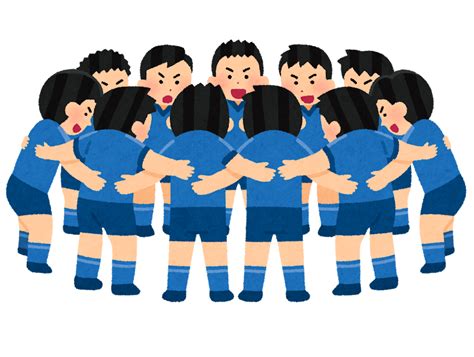 円陣を組む人たちのイラスト（男性スポーツ選手） かわいいフリー素材集 いらすとや