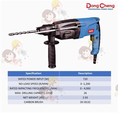 Dongcheng 800W Rotary Hammer Drill DZC05 26B 26MM Power DRILL