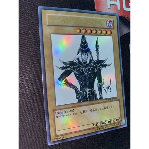 Ocg Dark Magician Wjmp Jp Ultra Rare Shopee Vi T Nam