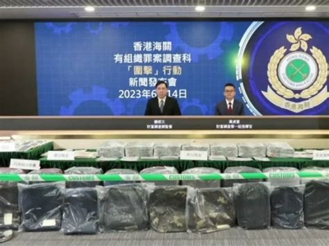 Customs Arrest 23 For Alleged Money Laundering Rthk