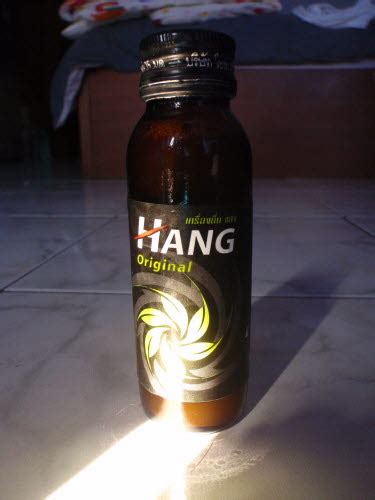 숙취 해소 음료 행hang