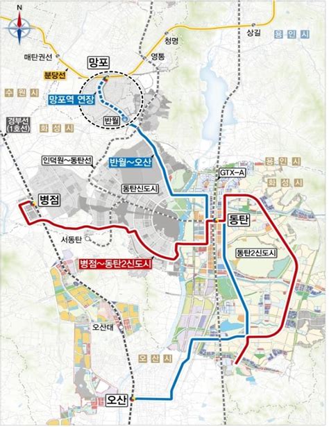 더쿠 국토부 동탄 트램 기본계획 승인2027년 개통 목표