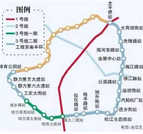 哈尔滨地铁3号线西北环工程全面启动！7座车站在哪？附交通导改方案凤凰网