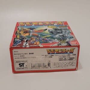 Digimon Adventure Digimon Wars Magnaangemon Vs Piedmon Diorama Set Mini Figures 1999 Series 3 ...