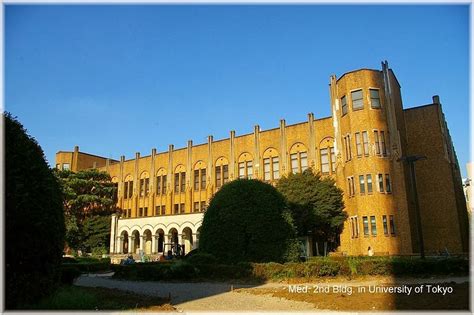 Top Universities to study around the world: The University of Tokyo Japan