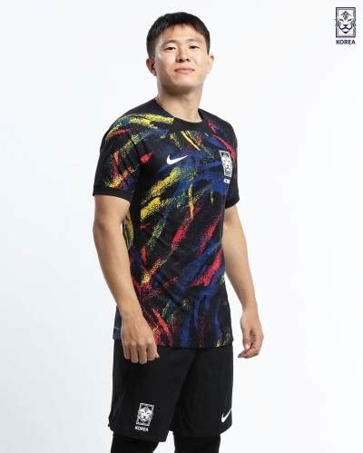 South Korea 2022 Nike Away Kit Football Shirt Culture Latest