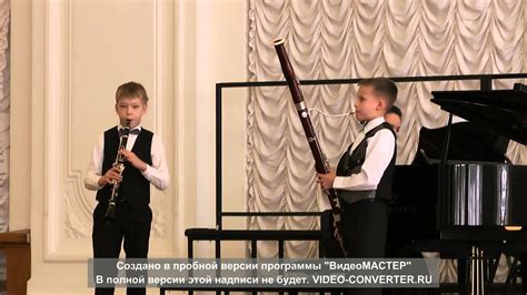 Трио Г Гендель,,Песня победы,,Г Гайдн,,Шутка,,Исп Ф Скоморов Витя ...