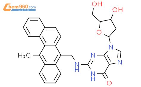 133073 65 1 Guanosine 2 Deoxy N 12 Methylbenz A Anthracen 7 Yl