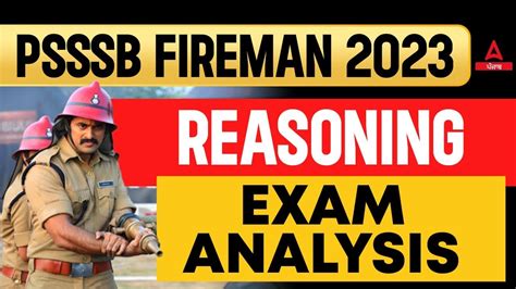 Psssb Fireman Reasoning Exam Analysis Youtube