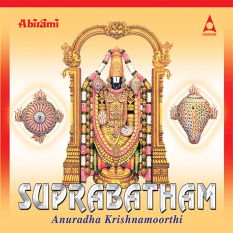 Suprabatham Songs Download: Suprabatham MP3 Tamil Songs Online Free on ...