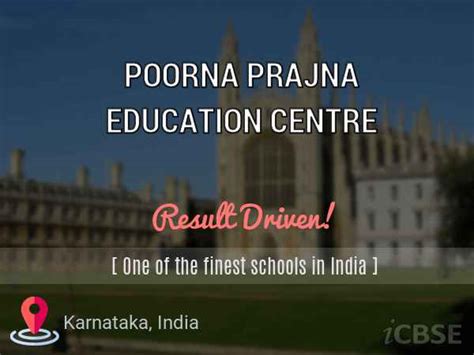 Poorna Prajna Education Centre Secondary School, Karnataka - Fees, Address, Admissions and ...