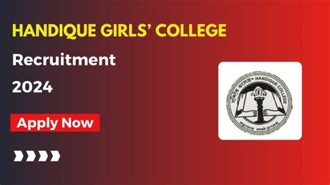 Assam Careers Handique Girls College Recruitment Notification