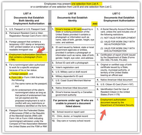 I9 Document Retention Requirement