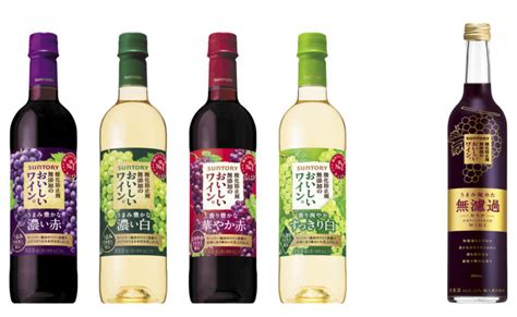 「酸化防止剤無添加のおいしいワイン。」が定番4種をリニューアル。ぶどうのうまみを極めた新商品も発売！｜たのしいお酒jp