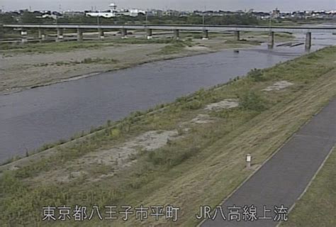 多摩川 ライブカメラ（jr八高線上流）と雨雲レーダー東京都八王子市