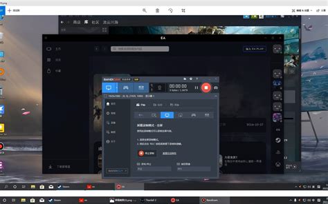 Ea您无法获取该游戏报错解决办法 视频下载 Video Downloader