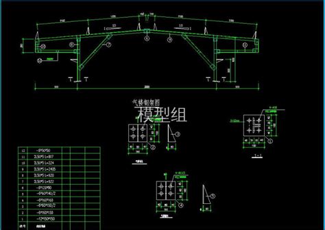 某厂房轻钢钢屋盖带气楼结构cad施工图，厂房钢结构设计建筑工程制图下载 素材下载模型组cad设计图纸库