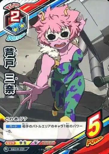 My Hero Academia Tcg Mina Ashido Hax Card Eur