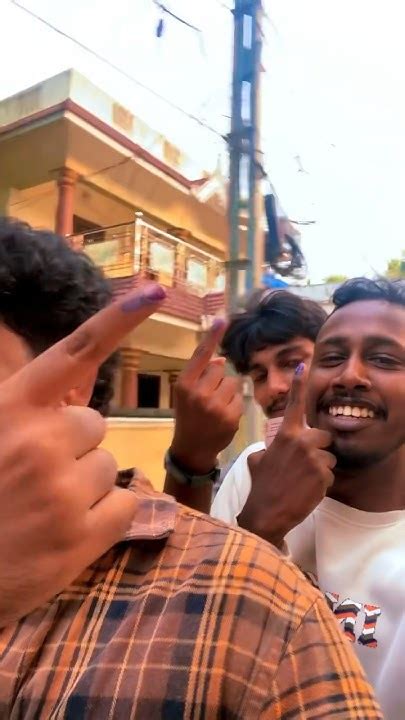 ഒരു വോട്ടിങ്ങ് അപാരത😂⚡️ Kerala Voting Vote Shorts Shortsvideo