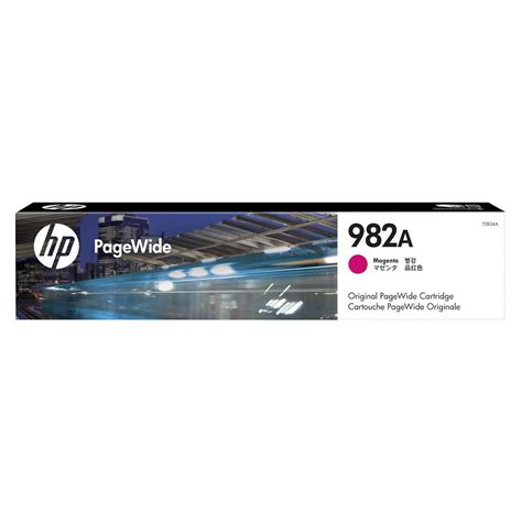 HP PageWide HP 982A T0B24A Printer Cartridge LDLC Holy Moley