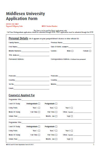 Free 50 University Forms In Pdf Ms Word Ms Excel
