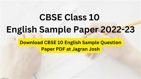 Cbse Class 10 English Sample Paper For Board Exam 2023 With Solutions Pdf Download