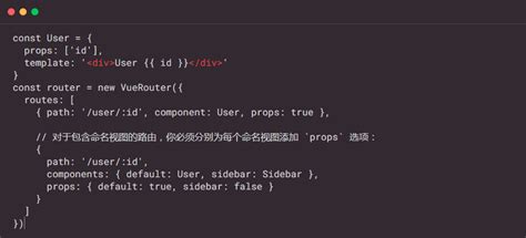 Vue Router入门教程 知乎