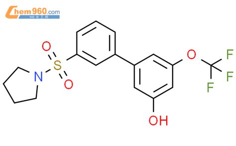 1261922 47 7 3 3 Pyrrolidin 1 Ylsulfonylphenyl 5 Trifluoromethoxy