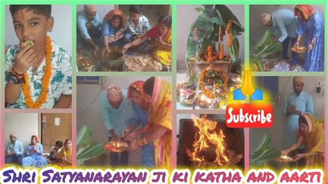 Shri Satyanarayan Ji Ki Katha And Aarti Shri Satyanarayan Katha