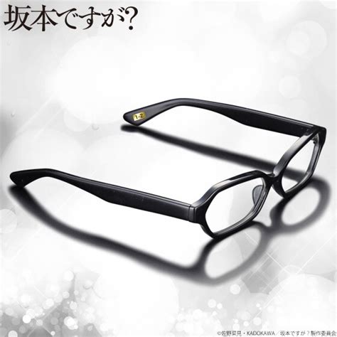 Be As Cool As Sakamoto From “haven T You Heard I M Sakamoto” In These Glasses Tokyo Otaku