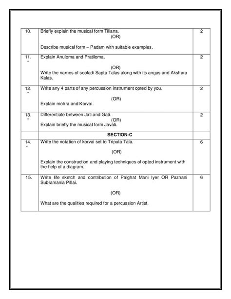 Cbse Class Carnatic Music Percussion Instrument Sample Paper