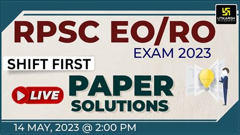 RPSC EO RO Exam 2023 Paper Solution Answer Key 14 May 2023 Shift 1