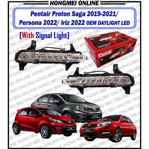 Pentair Proton Saga Vvt Proton Persona Mc P Iriz Vvt