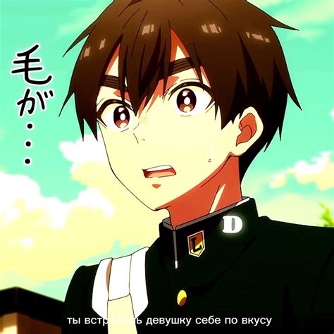 Анимэ: 100 девушек которые ну очень очень сильно тебя люблю #anime # ...