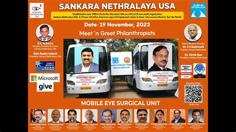 Sankara Nethralaya Usa Meet And Greet With Philanthropists Mana Tv Youtube