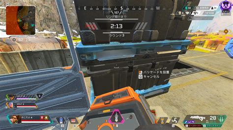 みこだよ On Twitter ランパートの前で逃げウルトしちゃいけない理由 Apex 7lkiztxe9n