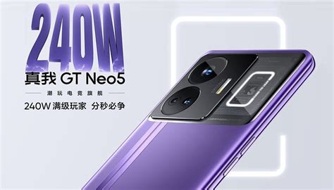 Realme Gt Und Realme Gt Neo Se Jeder Darf Mit Watt Laden