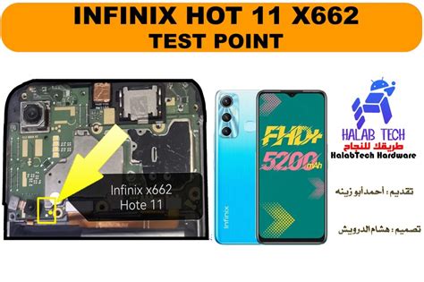 INFINIX X662 Test Point Hot 11 Fidetec