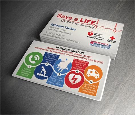 CPR Customizable Business Cards | My Custom Software