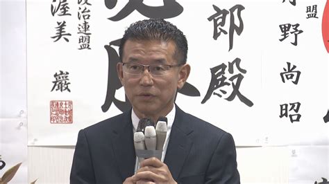 【名取市長選挙】現職・山田司郎氏が無投票で3選 宮城（2024年6月30日掲載）｜日テレnews Nnn