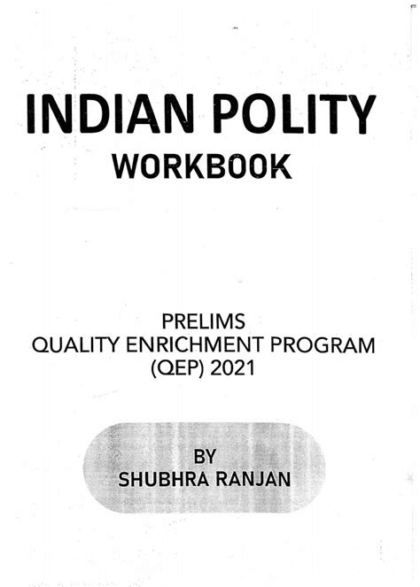 Shubhra Ranjan Ias Indian Polity Workbook Prelims Quality