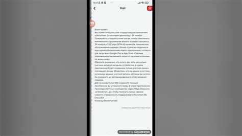 у сех принимаю - YouTube