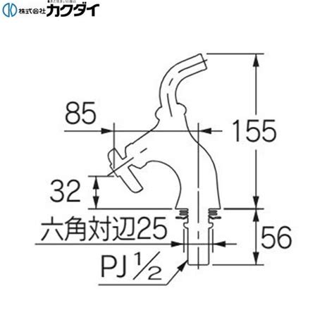 630日枚数限定クーポンあり 711 056 13 カクダイ Kakudai Dareyaアイキャッチ水栓 ノケゾリーナ 送料無料